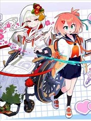 未来影院极昼航线单元极地白昼画面